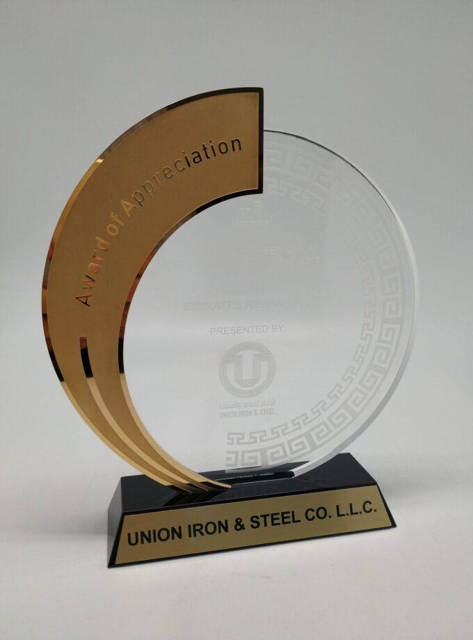 Award of Appreciation